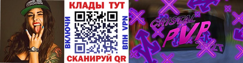  Кокаин Новоржев