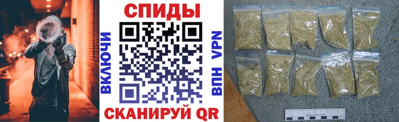 Купить  Новоржев  БУТИРАТ 99% 
