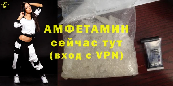 mix Магадан