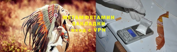 кокаин колумбия Майский
