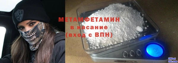 mix Магадан