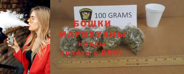 марки lsd Магас