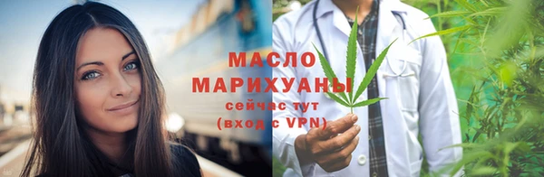кокаин колумбия Майский
