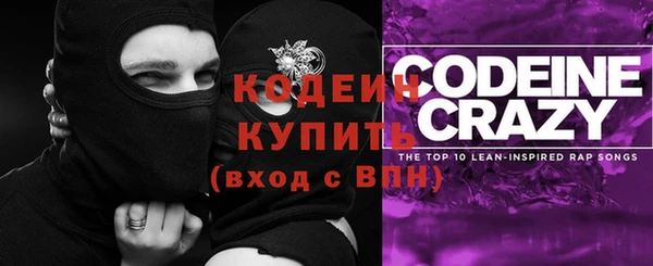 кокаин колумбия Майский