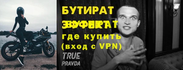 кокаин колумбия Майский