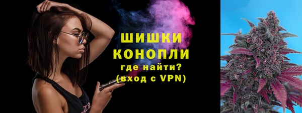 кокаин колумбия Майский