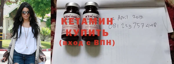 кокаин колумбия Майский