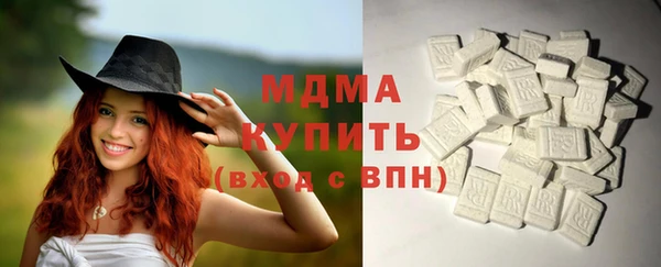 кокаин колумбия Майский