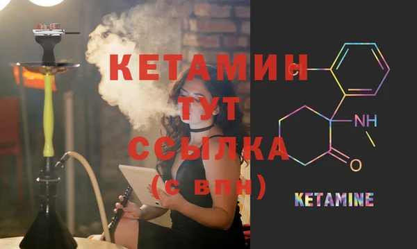 марки lsd Магас