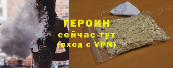 марки lsd Магас