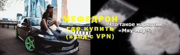 марки lsd Магас