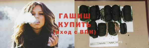 кокаин колумбия Майский