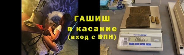 mix Магадан