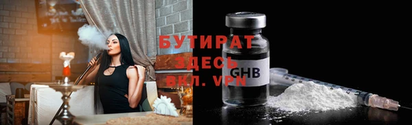 кокаин колумбия Майский