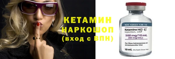 кокаин колумбия Майский