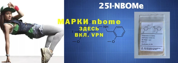 mix Магадан