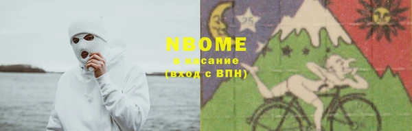 кокаин колумбия Майский