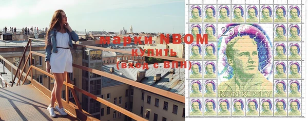 марки lsd Магас