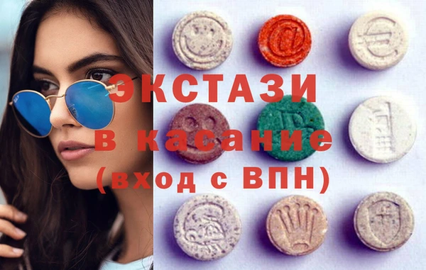 mix Магадан