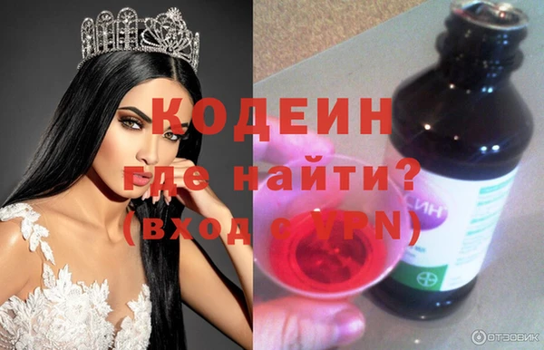 кокаин колумбия Майский