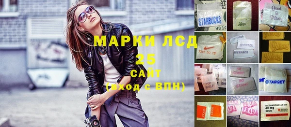 кокаин колумбия Майский