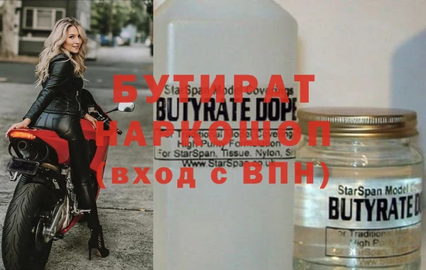 кокаин колумбия Майский