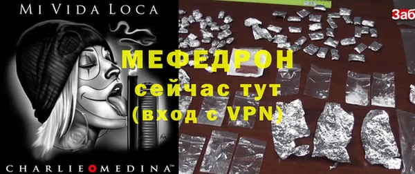 кокаин колумбия Майский