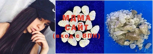 mix Магадан