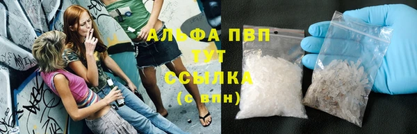 mix Магадан