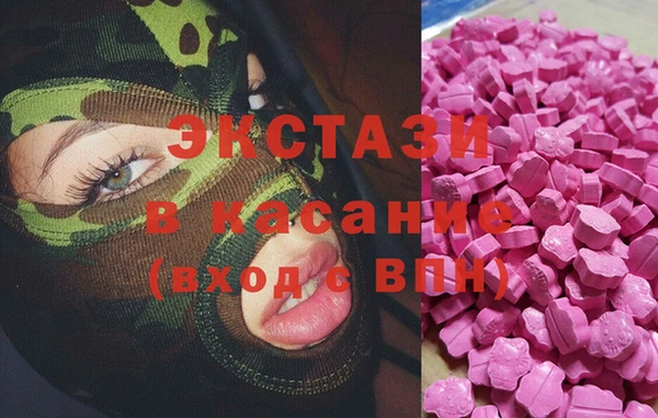 mix Магадан