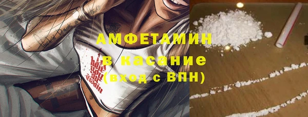 mix Магадан