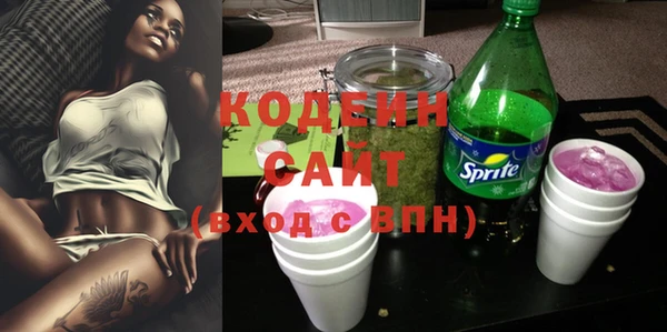 кокаин колумбия Майский