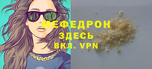 марки lsd Магас