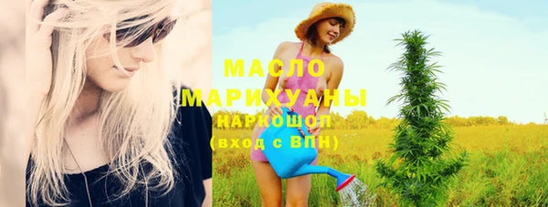 марки lsd Магас