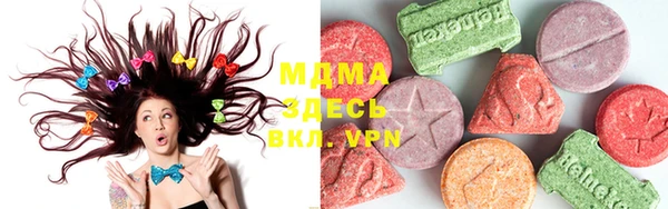 mix Магадан