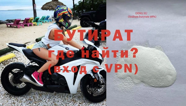 mix Магадан
