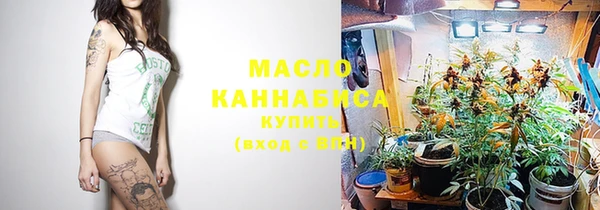 кокаин колумбия Майский