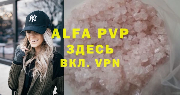 mix Магадан
