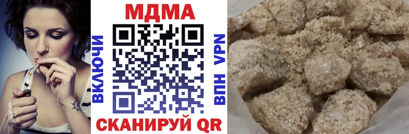 MDMA crystal  Купить закладки  Новоржев 